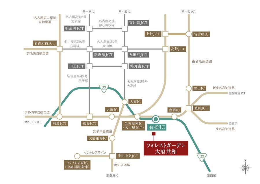 【住友林業の戸建分譲】フォレストガーデン大府共和