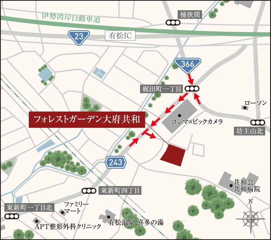 【住友林業の戸建分譲】フォレストガーデン大府共和
