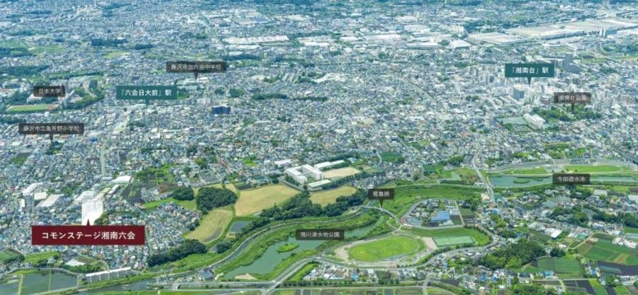 コモンステージ湘南六会　分譲住宅