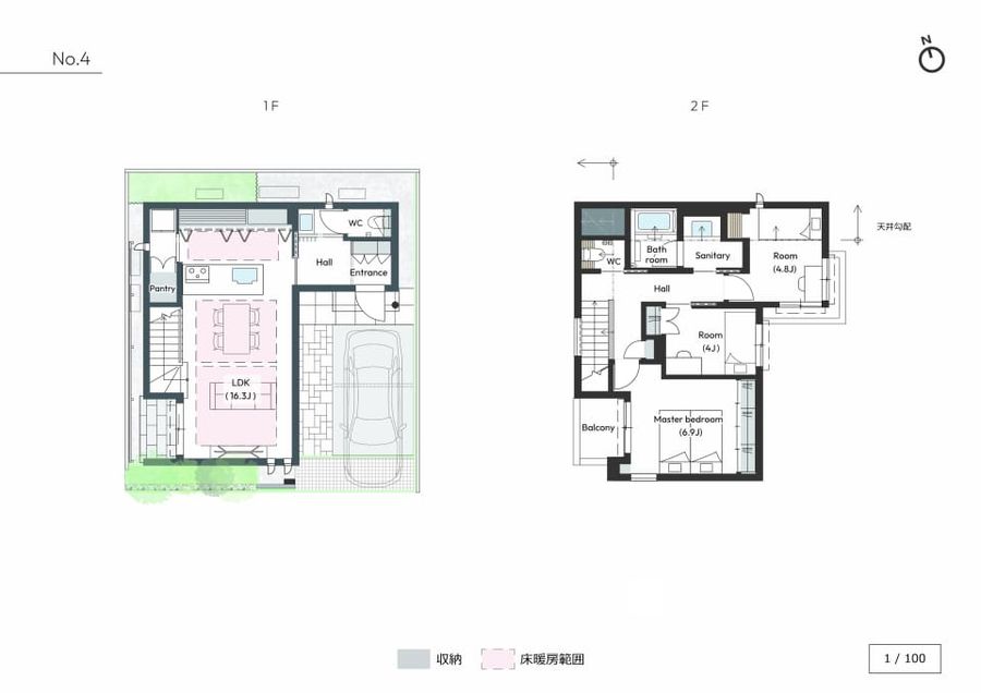 コモンステージ久我山プレミアムⅡ（分譲住宅）