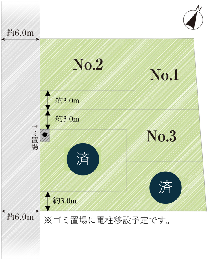 横浜市瀬谷区本郷二丁目