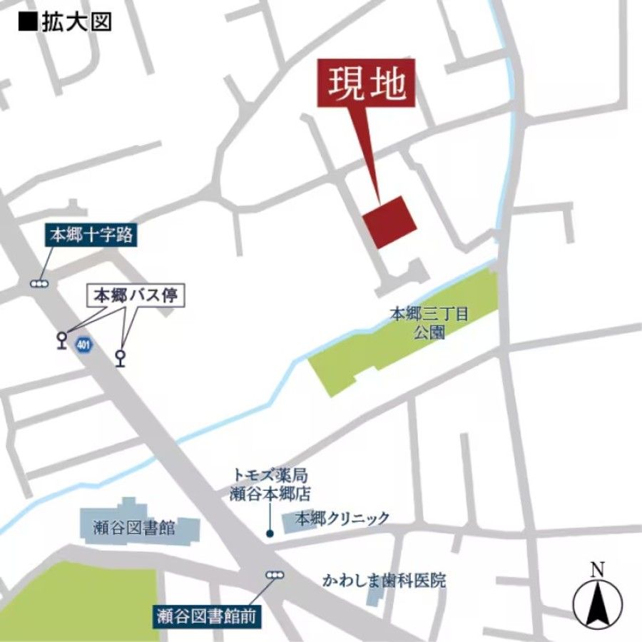 横浜市瀬谷区本郷二丁目