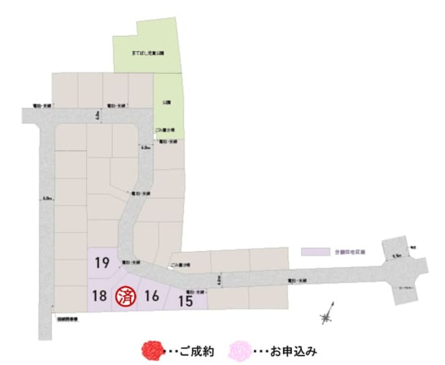 コモンステージ八千代中央　建売