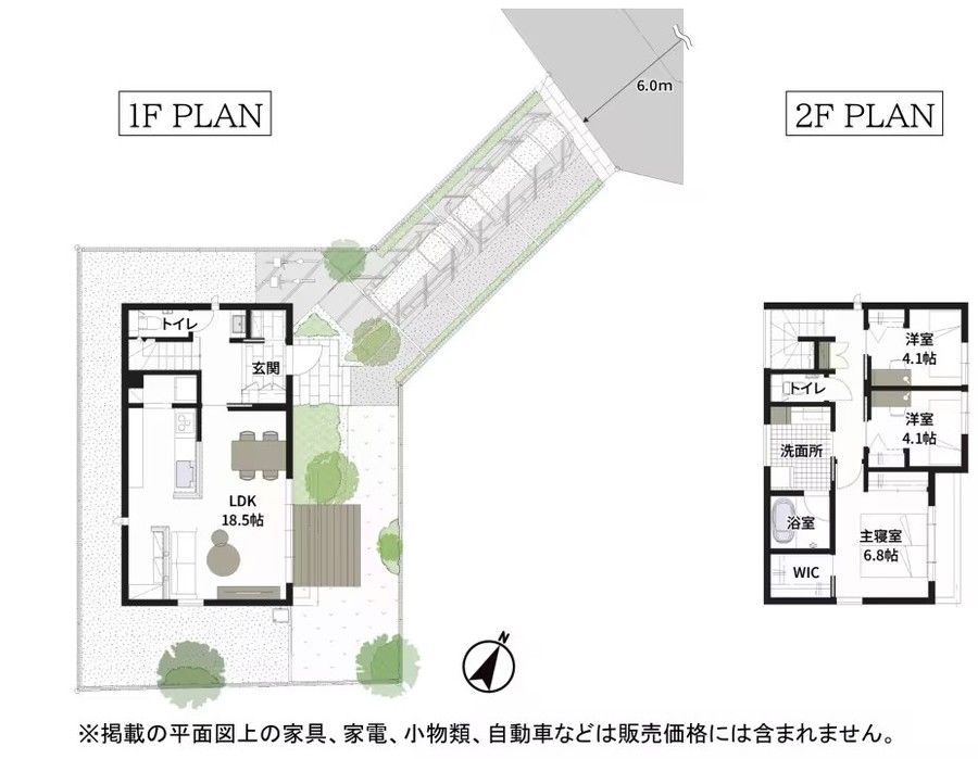 コモンステージ八千代中央　建売