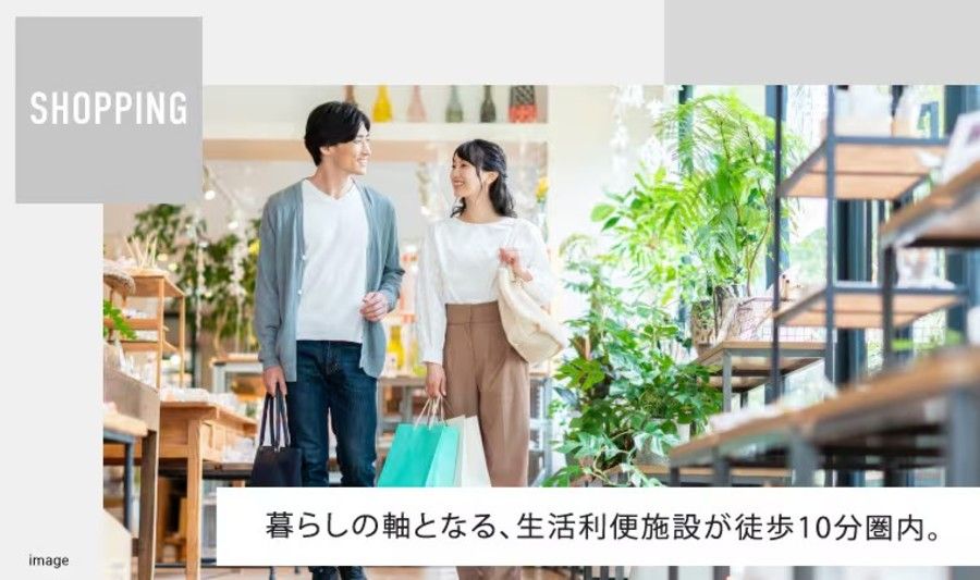 コモンステージ西麻布（宅地）