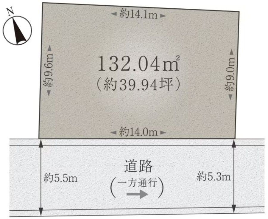 コモンステージ西麻布（宅地）