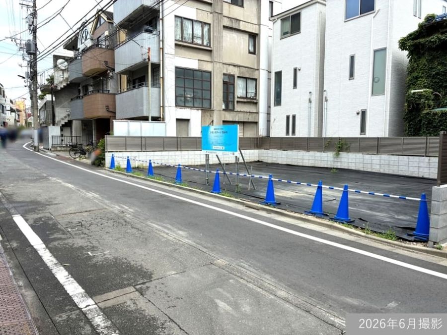 コモンステージ西麻布（宅地）
