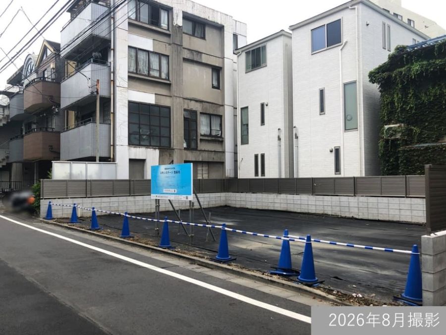 コモンステージ西麻布（宅地）