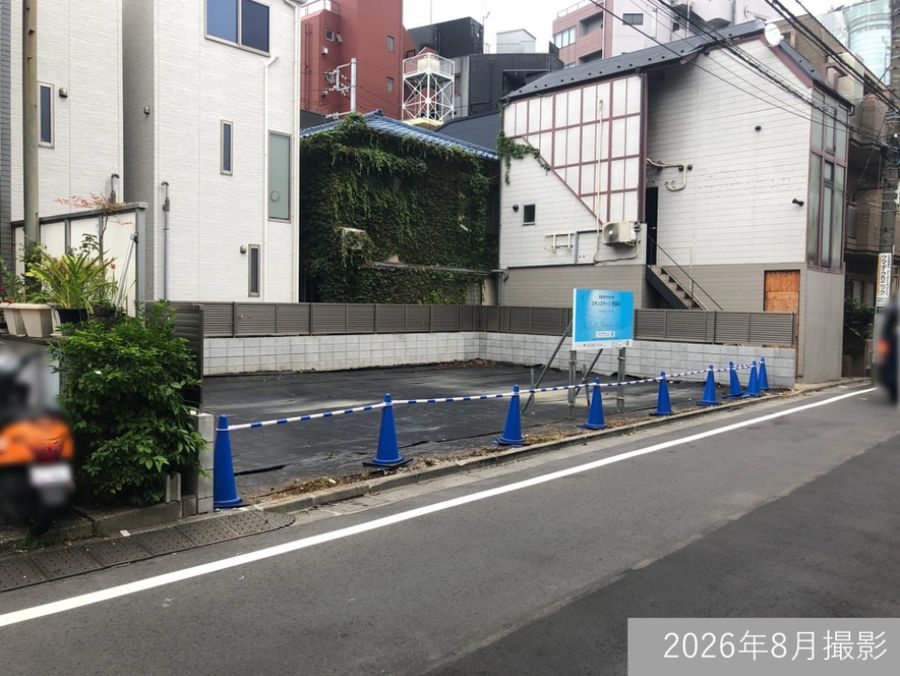 コモンステージ西麻布（宅地）