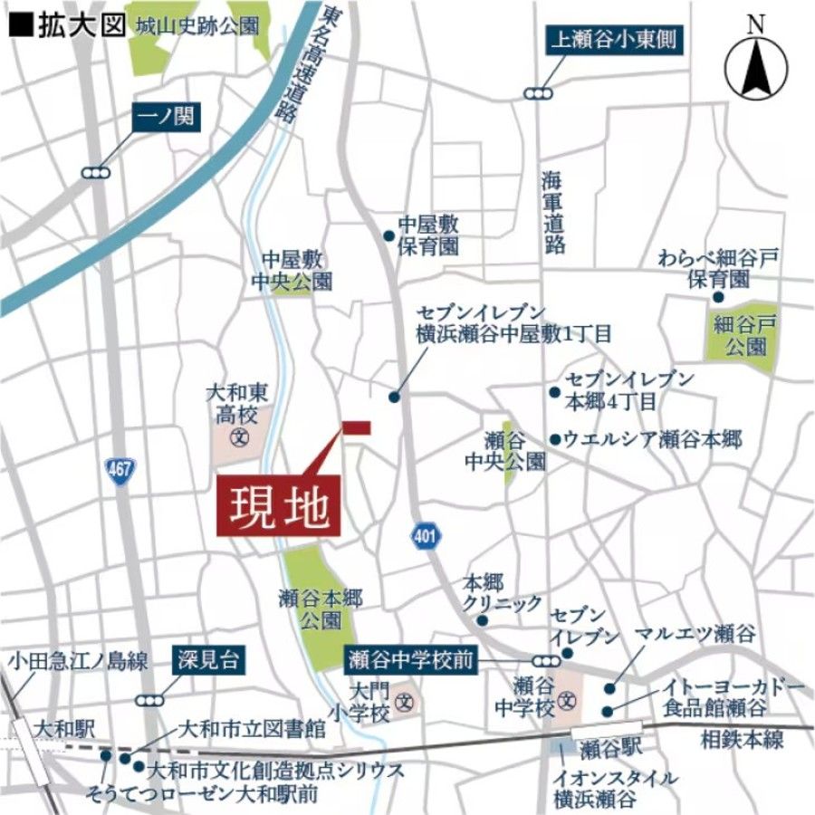 コモンステージ瀬谷Ⅱ