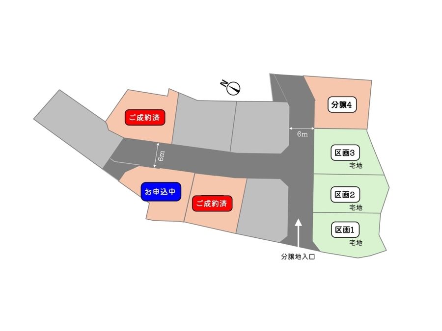 プログレスタウン二ツ屋 分譲住宅 