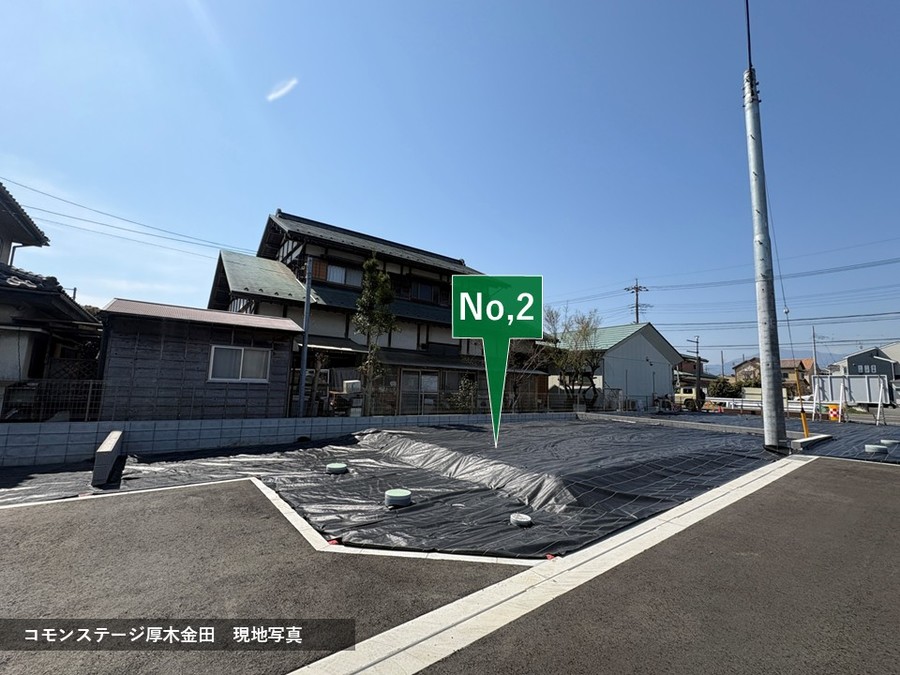 コモンステージ厚木金田