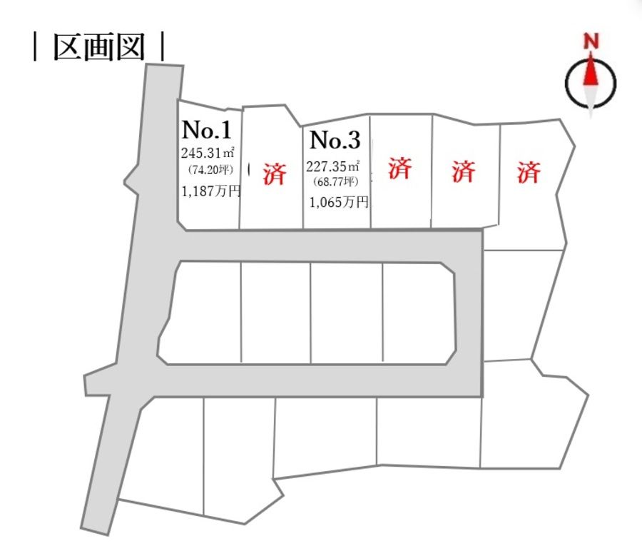 カーサシンシア南アルプス若草（建築条件付宅地）