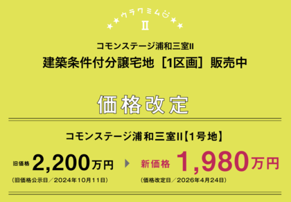 M b62fb445 5e8e 418c 801f ad058d811e69