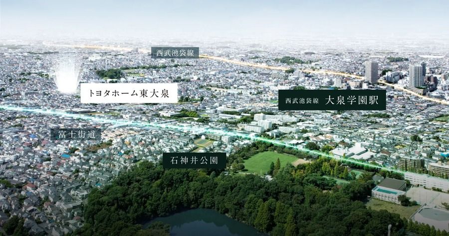 トヨタホーム東大泉