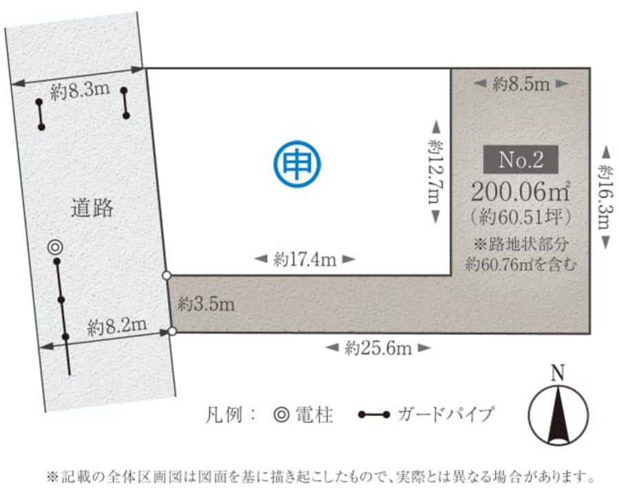 コモンステージ洗足池公園