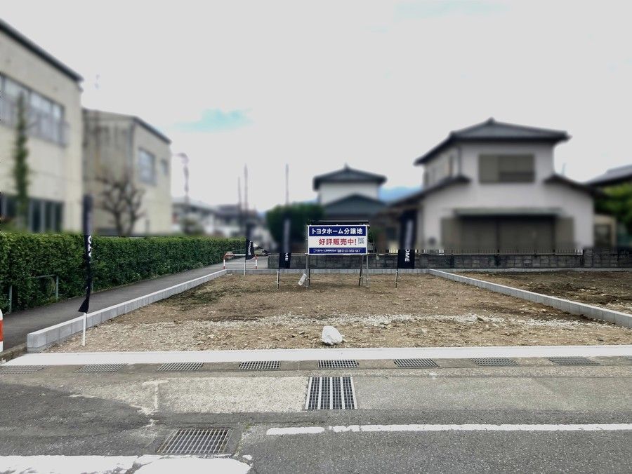 裾野市稲荷　分譲宅地（建築条件付）