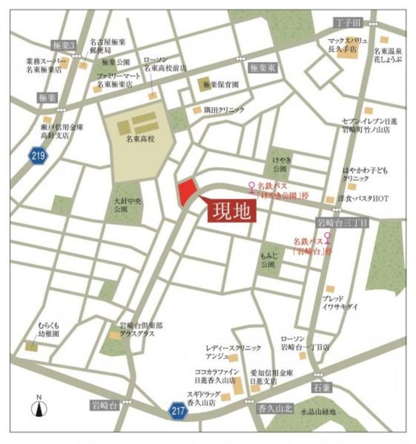 【トヨタホーム】BLANIR（ブラニア）日進岩崎台