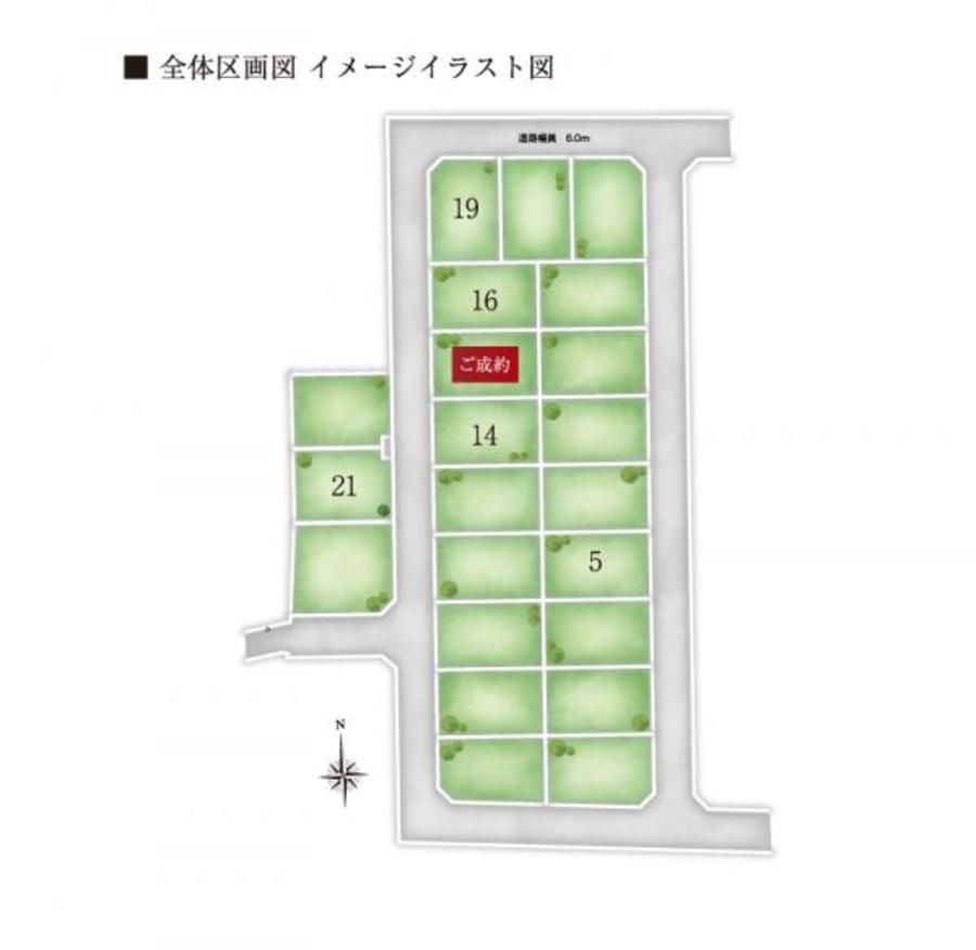 【トヨタホーム】プレディアステージ日進駅西