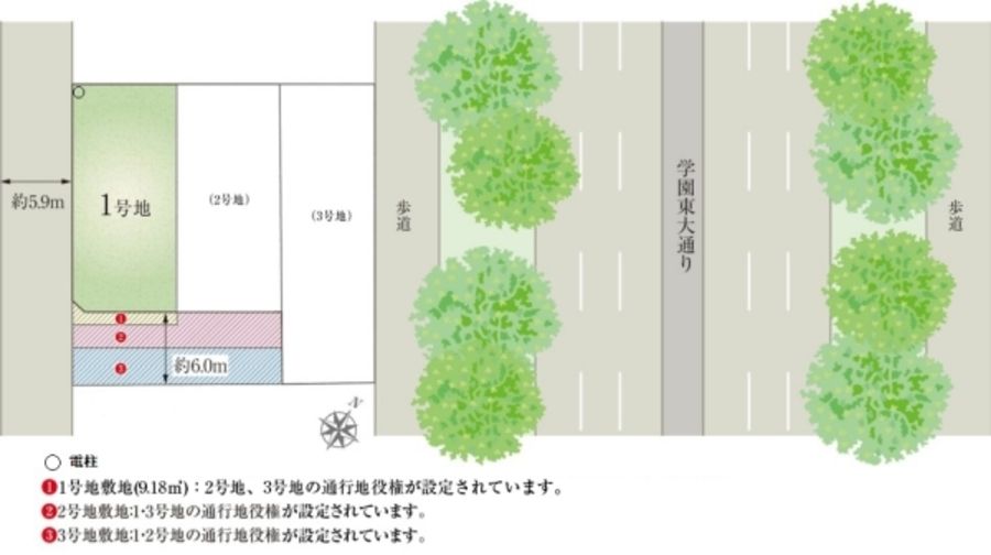 セキュレアつくば吾妻3丁目　(建築条件付宅地分譲)