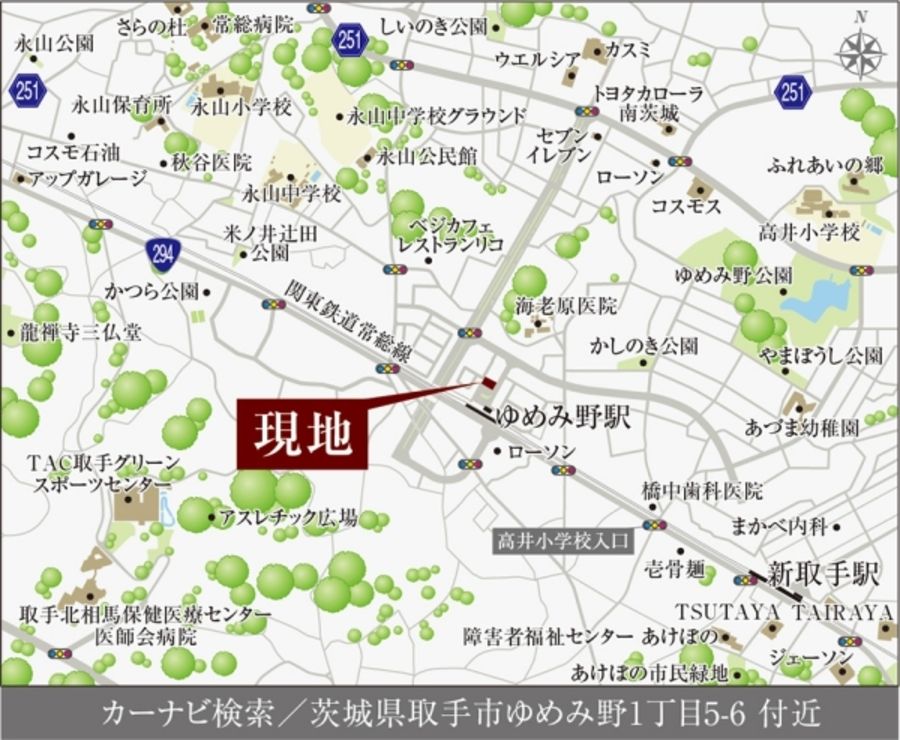 セキュレア取手ゆめみ野III　(分譲住宅)