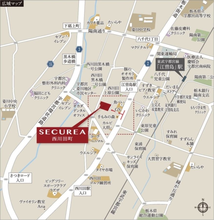 セキュレア西川田町　(分譲住宅)