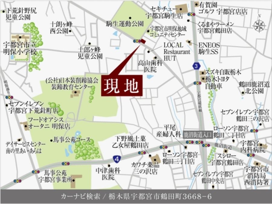 セキュレア鶴田町IX　(分譲住宅)