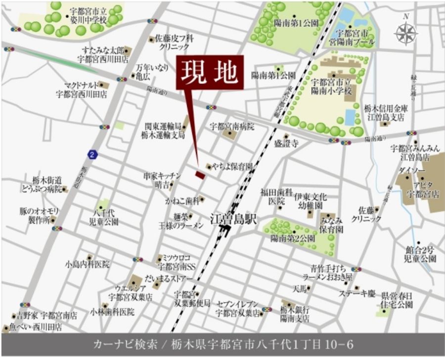 セキュレア八千代1丁目　(分譲住宅)
