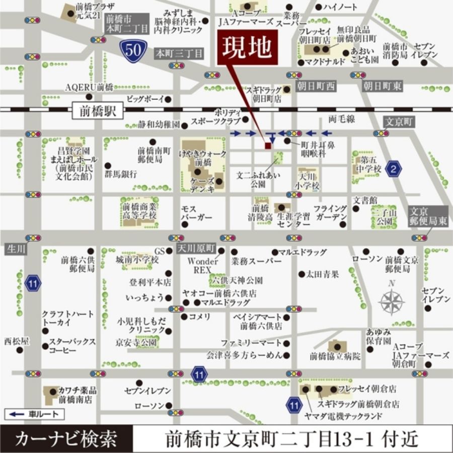 セキュレア文京町　(分譲住宅)