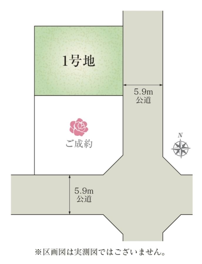 セキュレア文京町　(分譲住宅)
