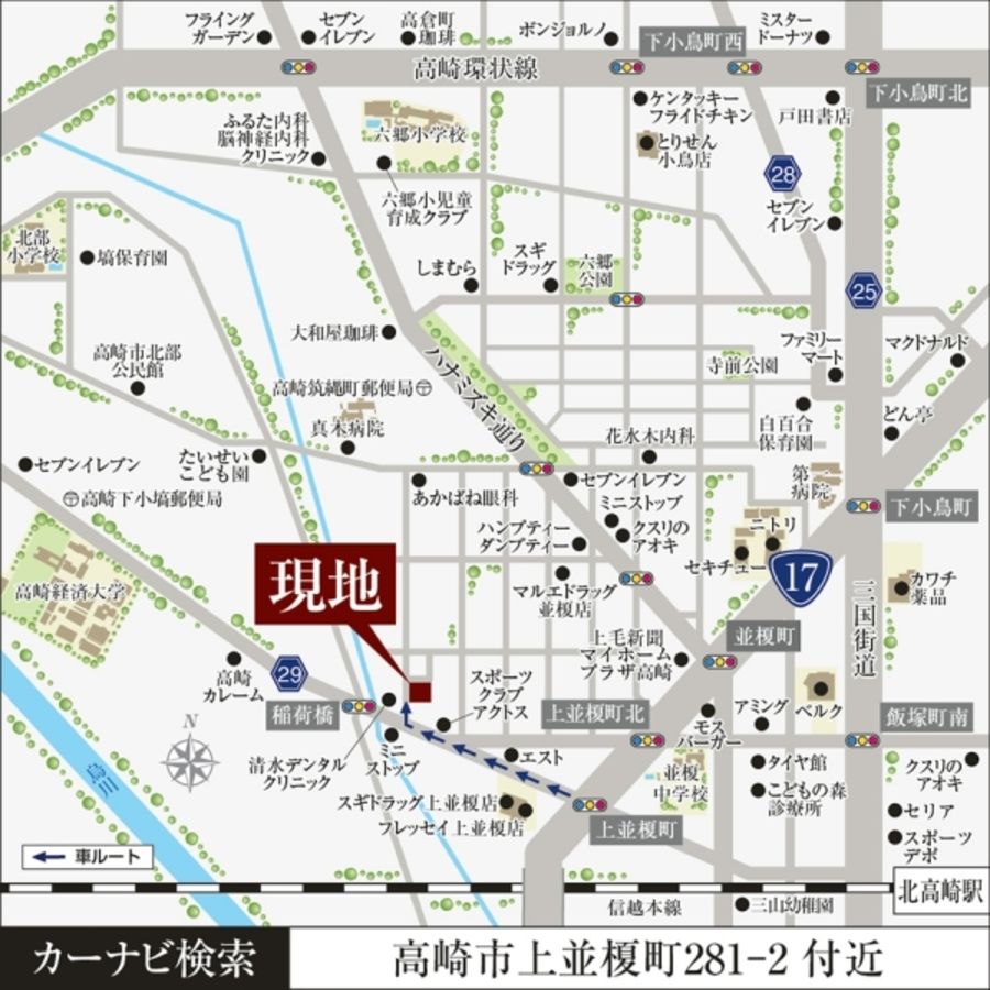 セキュレア上並榎町　(分譲住宅)
