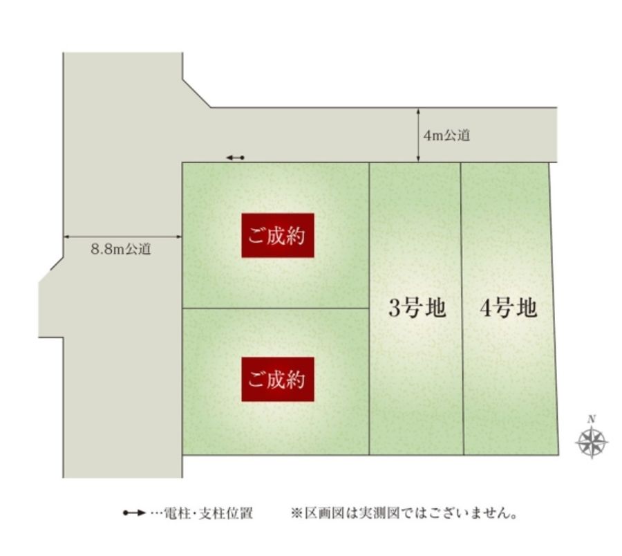 セキュレア上並榎町　(分譲住宅)
