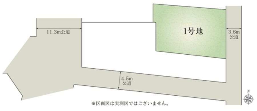 セキュレア紅雲町　(建築条件付宅地分譲)