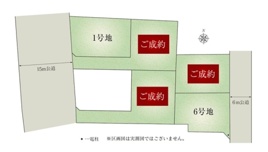 セキュレア中泉町II　(分譲住宅)