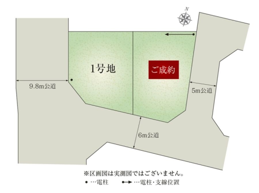 セキュレア小相木町　(建築条件付宅地分譲)