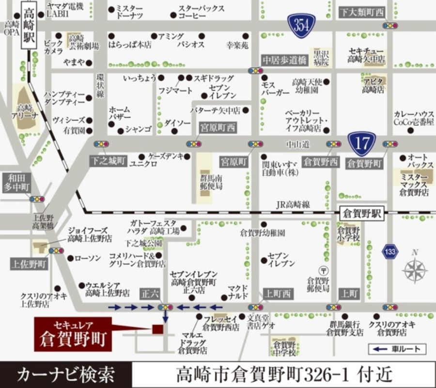 セキュレア倉賀野町　(分譲住宅)