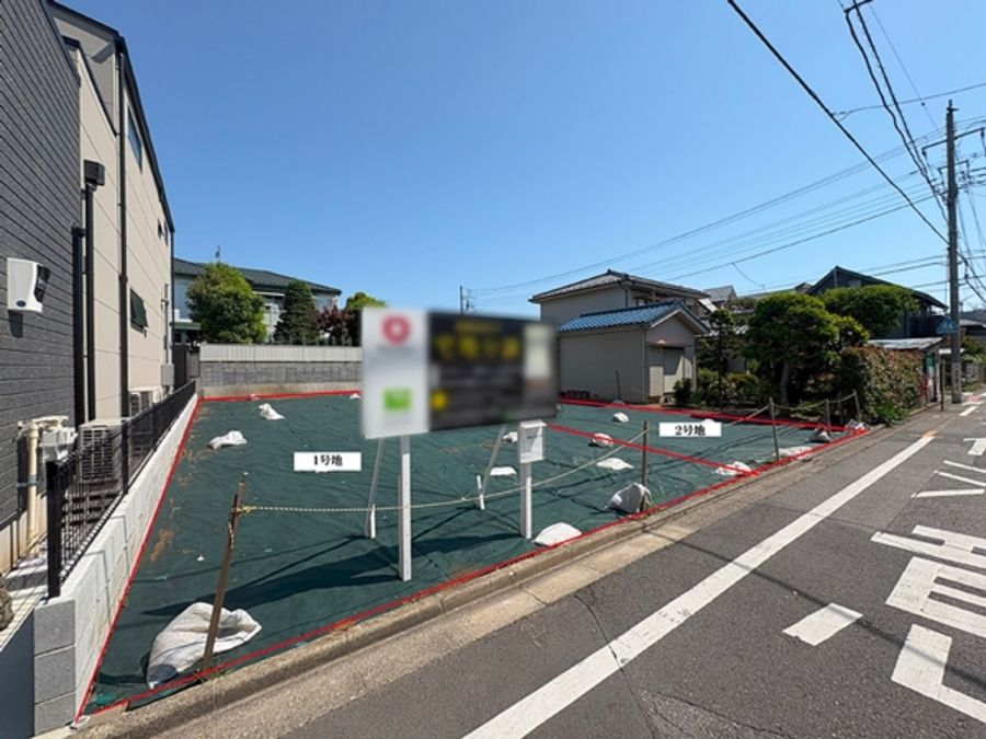 セキュレア浦和高砂　(建築条件付宅地分譲)
