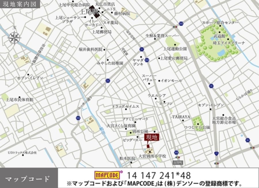 セキュレア別所町　(分譲住宅)