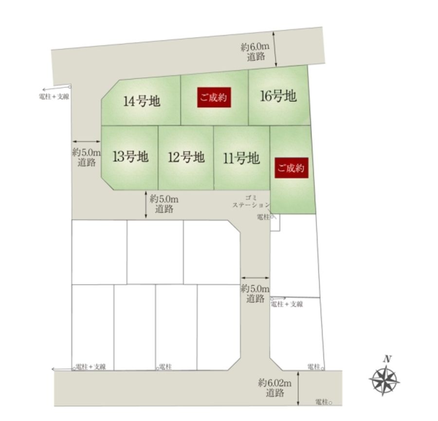 セキュレア別所町　(分譲住宅)