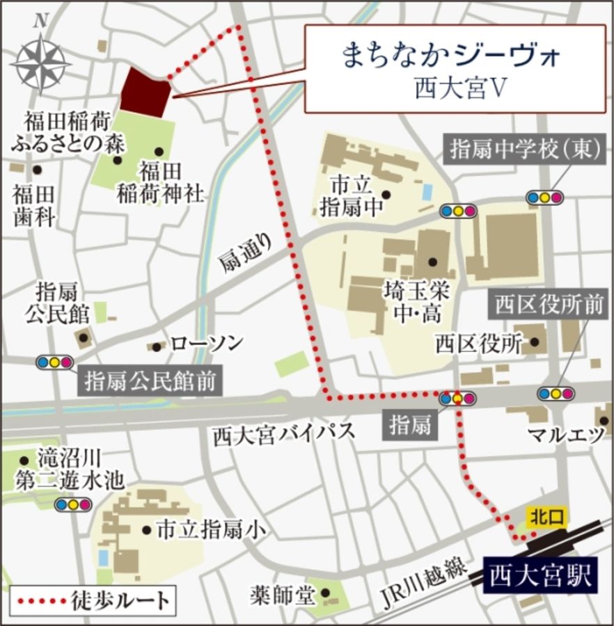 まちなかジーヴォ西大宮V　21号地(分譲住宅)