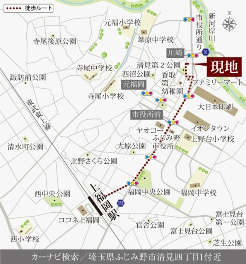セキュレアふじみ野市清見I　(建築条件付宅地分譲)
