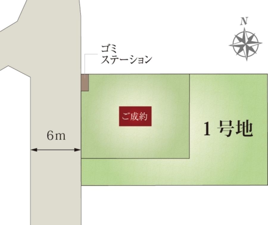 セキュレアふじみ野市清見I　(建築条件付宅地分譲)