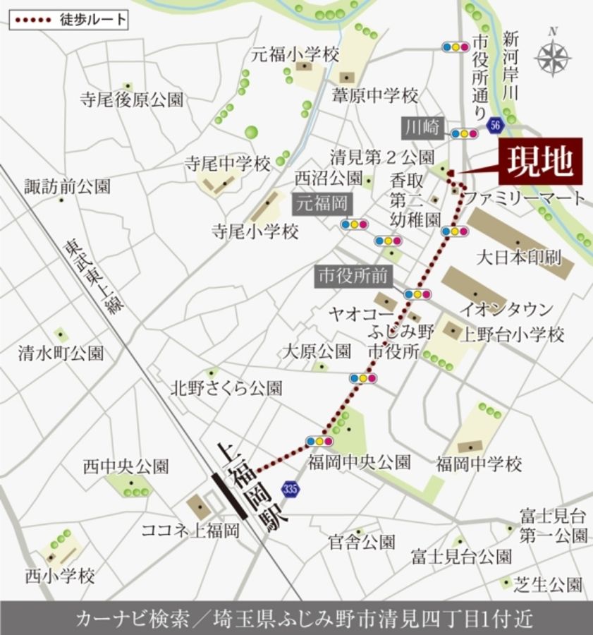 セキュレアふじみ野市清見II　(分譲住宅)