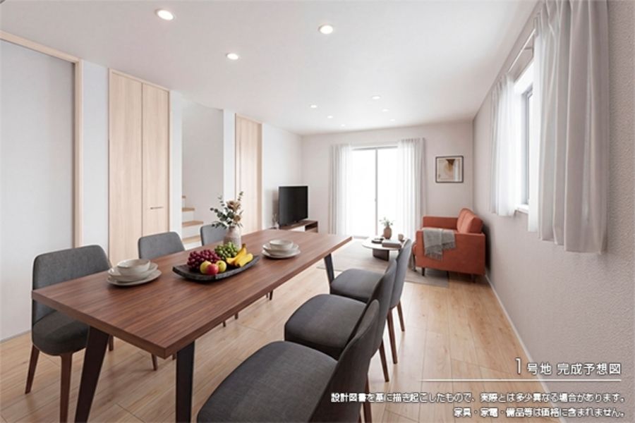 セキュレア所沢向陽町　(分譲住宅)