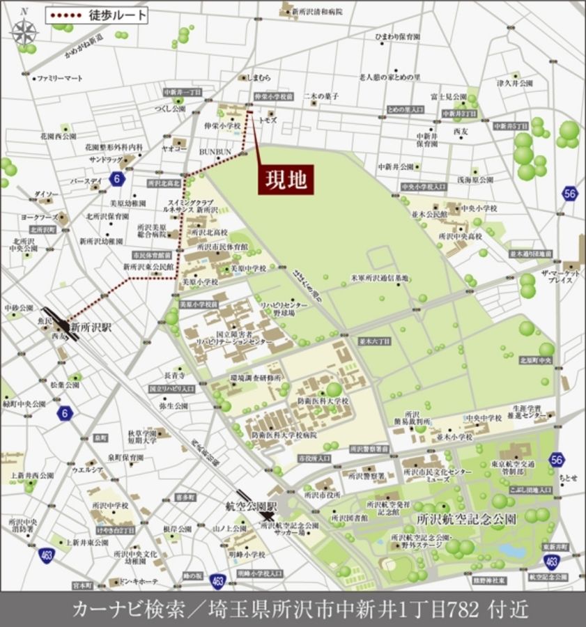 セキュレア所沢中新井　(分譲住宅)