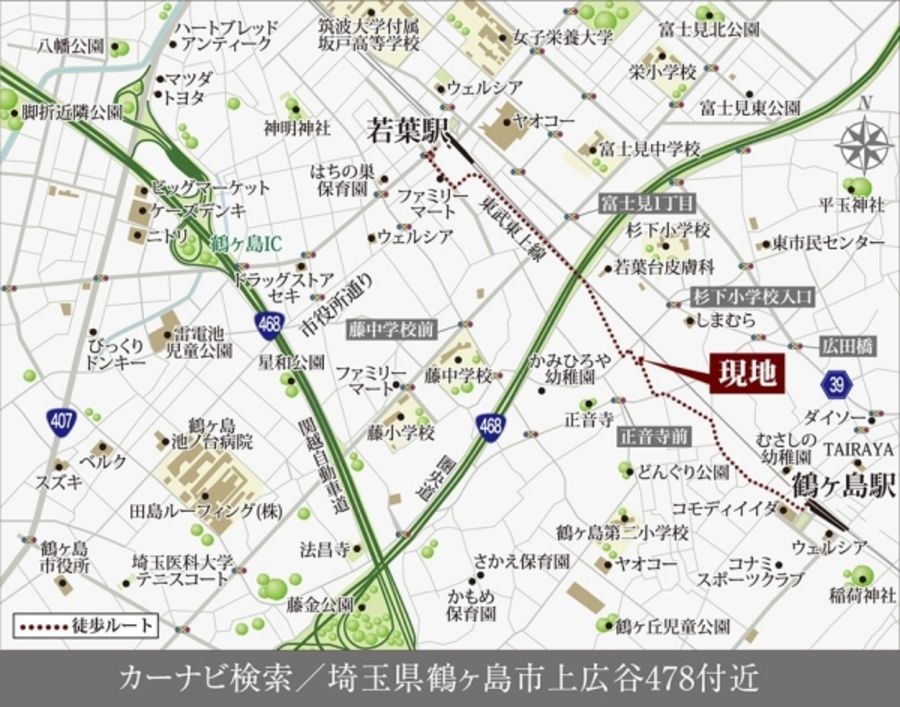 セキュレア鶴ヶ島西口　(分譲住宅)