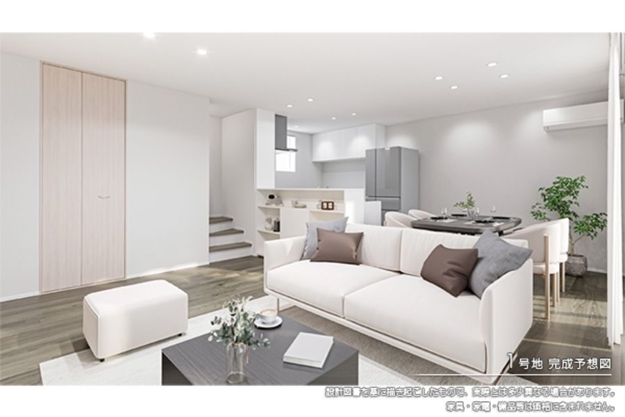 セキュレア越谷西方1丁目II　(分譲住宅)