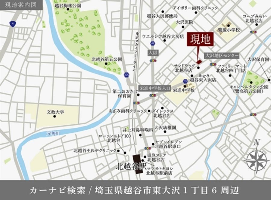 セキュレア東大沢1丁目III　(建築条件付宅地分譲)