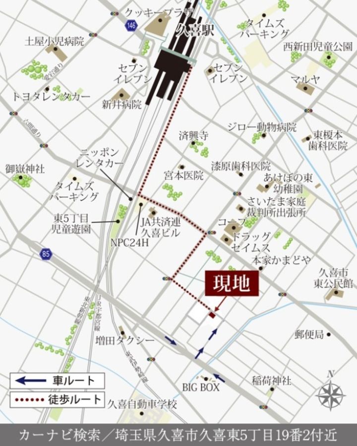 セキュレア久喜東5丁目III　(分譲住宅)
