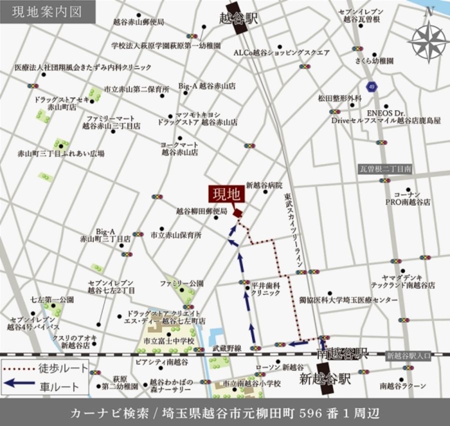 セキュレア越谷元柳田町　(分譲住宅)